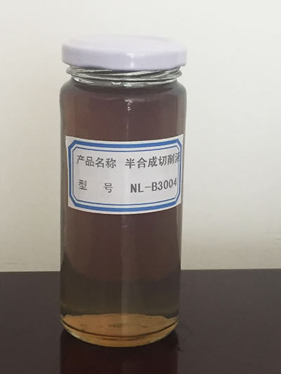 半合成切削液NL-B3004